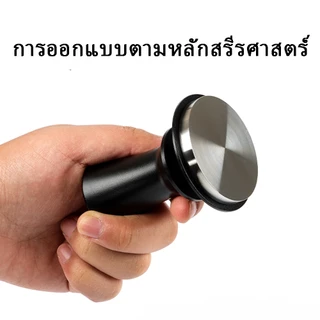 พร้อมส่ง｜แทมเปอร์ สปริง ปรับระดับได้ Constant Pressure 51/53/58mm Tamper