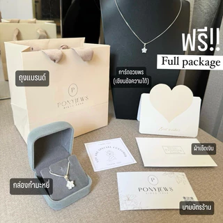 สร้อยคอเงินแท้ 92.5 พร้อมจี้หัวใจฝังเพชรสวิส รุ่น Alicia เคลือบทองคำขาว 18k แถมฟรีเซ็ตของขวัญ