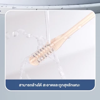 Nasal Hair Knife ใบมีด 4 ด้าน หมุนรอบจมูกได้ ตัดขนจมูกแบบ 360 องศา การใช้งาน 2in1 อีกด้านเป็นที่แคะขี้หู ใช้งานง่าย