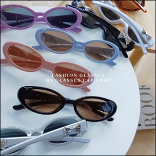 📮พร้อมส่ง📮 แว่นตาแฟชั่น GL-1288  แว่นตากันแดด  โบว์เงิน ทรงร…