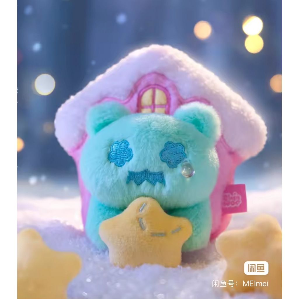 พร้อมส่ง กล่องขาวชมพู🌈  Shinwoo The Cold Hug พวงกุญแจห้อยกระเป๋า🌈  ค่าย finding unicron ลุ้นซีเคร็ท