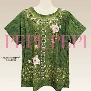 เสื้อยืดแขนสั้น ลายดอก ผ้านิ่มใส่สบาย มีหลายลายหลายสี