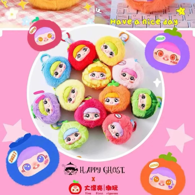 [สินค้าพร้อมส่ง] Yaya Fruit