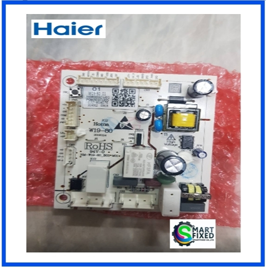 บอร์ดตู้เย็นไฮเออร์/MAIN/Haier/0530065387/อะไหล่แท้จากโรงงาน