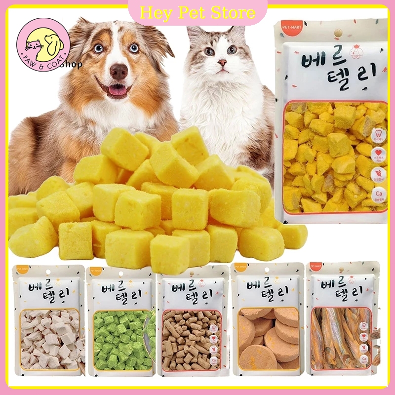 ขนมฟรีซดราย แซลมอนฟรีซดราย ขนมแมว ขนมหมา ฟรีซดรายแมว อกไก่ฟรีซดราย ขนมแมว ขนมแมวฟรีซดราย ดีต่อสุขภาพ