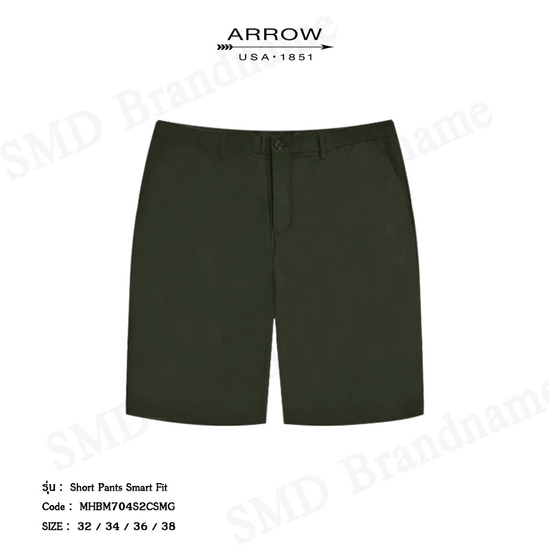 Arrow กางเกงขาสั้นผู้ชาย รุ่น Short Pants Smart Fit Code: MHBM704S2CSMG