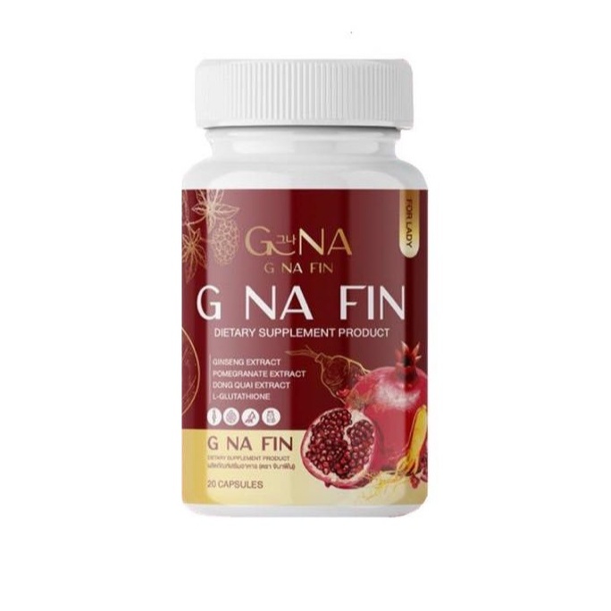 จีนาฟิน วิตามิน G Na Fin ผลิตภัณฑ์เสริมอาหาร ( 1กระปุก มี 20แคปซูล)