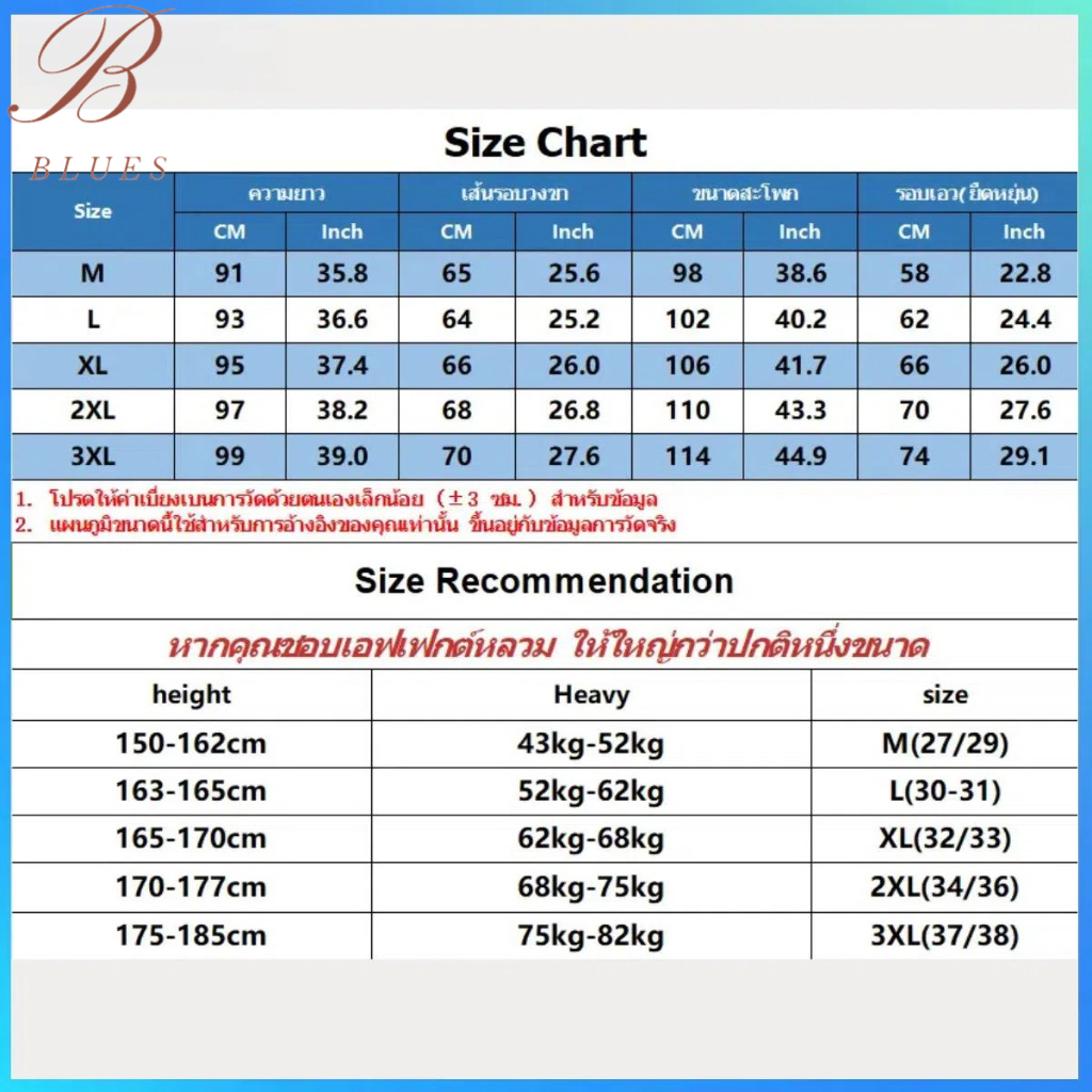 B BLUES กางเกงทำงานผู้ชายสไตล์ใหม่สุดเทรนด์ มีกระเป๋าหลายใบ แบบหลวมและขากระบอกตรง Men กางเกง คาโก้ - รูปที่ 2