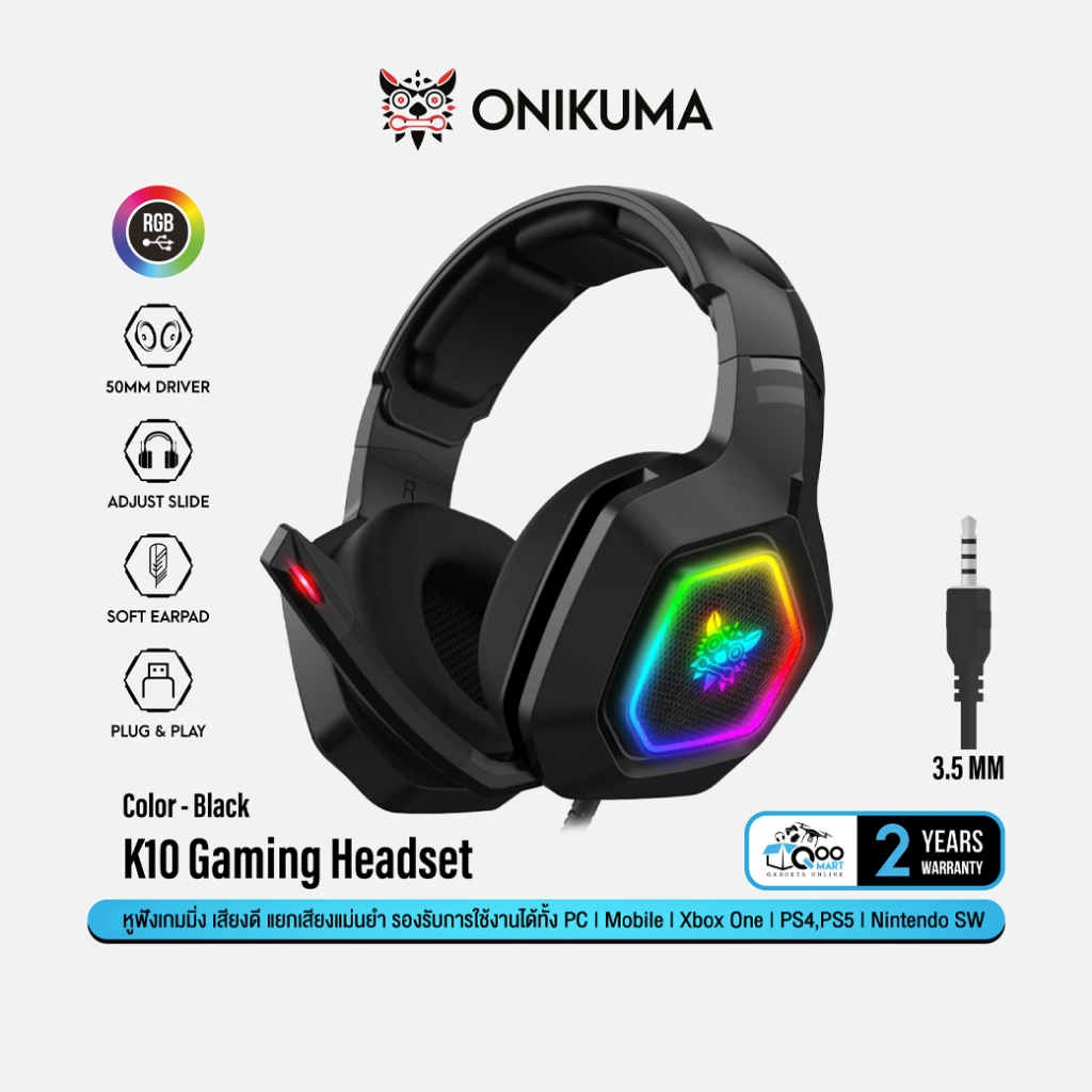ONIKUMA K10 Gaming Headset หูฟังเกมมิ่ง ลำโพง 50mm Multi-Platform ไมค์ตัดเสียงรบกวน ไฟ RGB #Qoomart