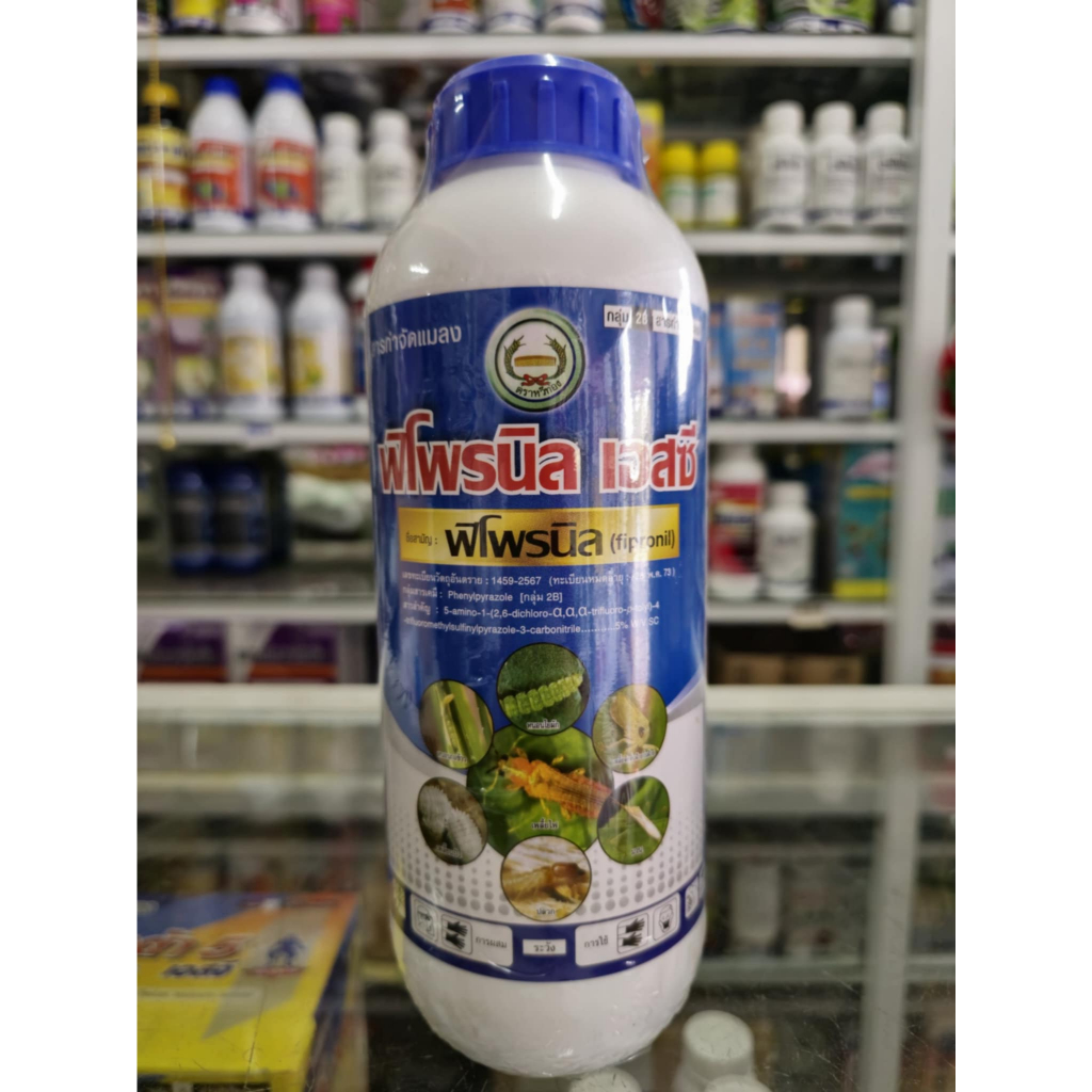 ฟิโพรนิล 5 เอสซี (fipronil) หวีทอง ขนาด1ลิตร ป้องกันและกำจัด หนอน เพลี้ย มด ด้วง