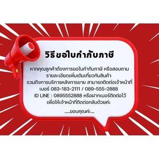 ‼️ถูกที่สุด‼️ไม้เปลี่ยนหลอดไฟ SMILEARM ชุดไม้เปลี่ยนหลอดไฟ หัวเปลี่ยนหลอดไฟ ที่เปลี่ยนหลอดไฟ