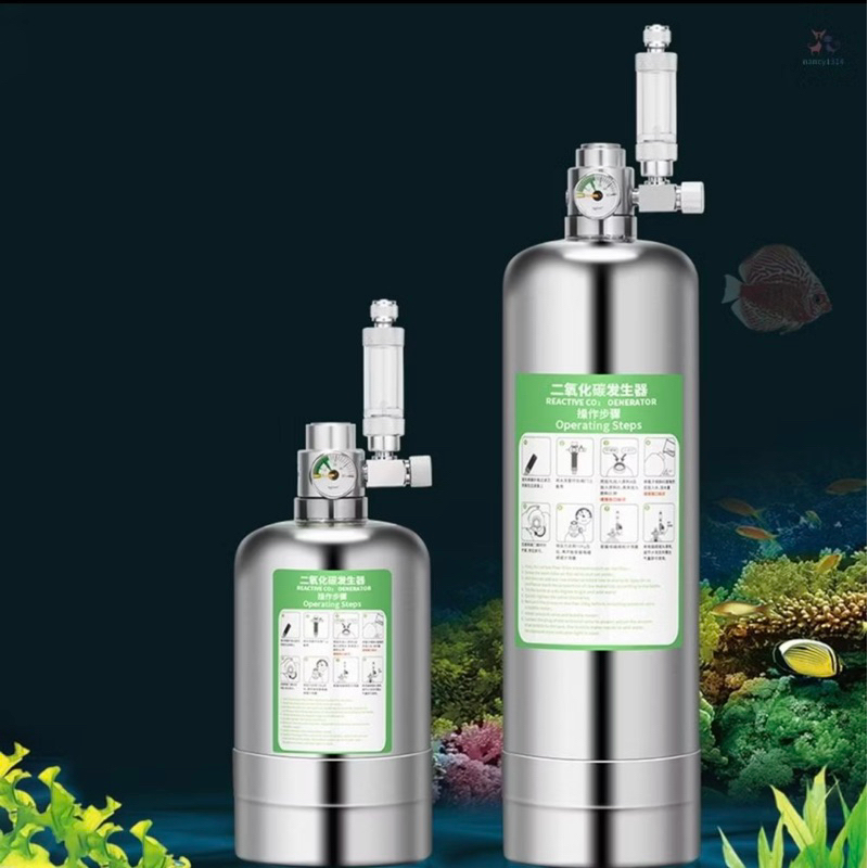 CO2 ถังแบบAB ผสมเองแถมชุดประสมไปให้ด้วยครับ