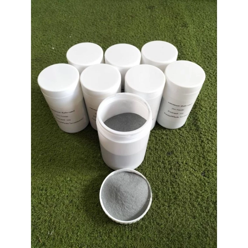 ผงตกทองสีเทา (Zinc Powder)ขนาด1,000กรัม