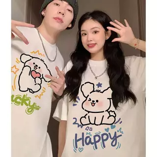 เสื้อคู่ชายหญิง แขนสั้น คอกลม ผ้านิ่มใส่สบาย ES407
