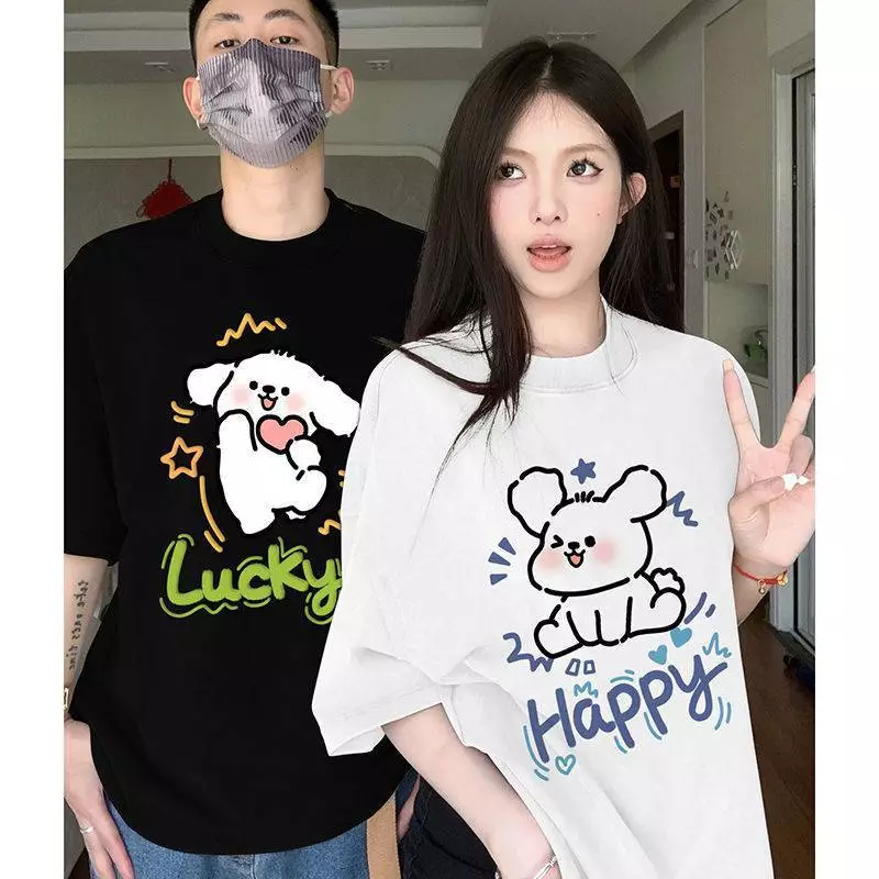 เสื้อคู่ชายหญิง แขนสั้น คอกลม ผ้านิ่มใส่สบาย ES407