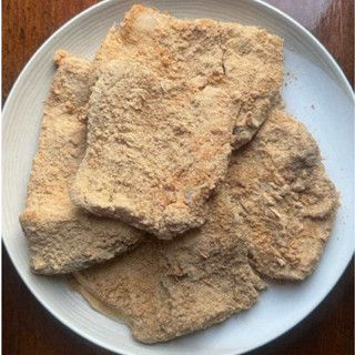 ปลาร้าปลาจีนชิ้นใหญ่ ขนาด 500 กรัม