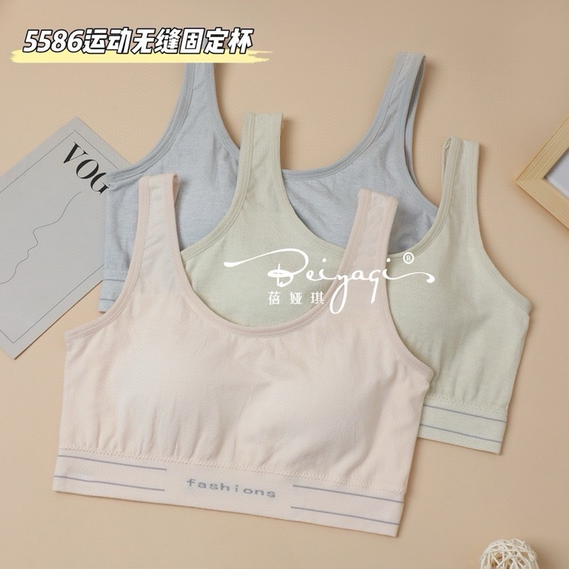 เสื้อชั้นในเด็ก ชับใน วัยรุ่นสำหรับเด็กสาว วัย10-18ปี  เนื้อผ้าฝ้ายอ่อนนุ่ม ไร้รอยต่อ ไร้ตะเข็บ
