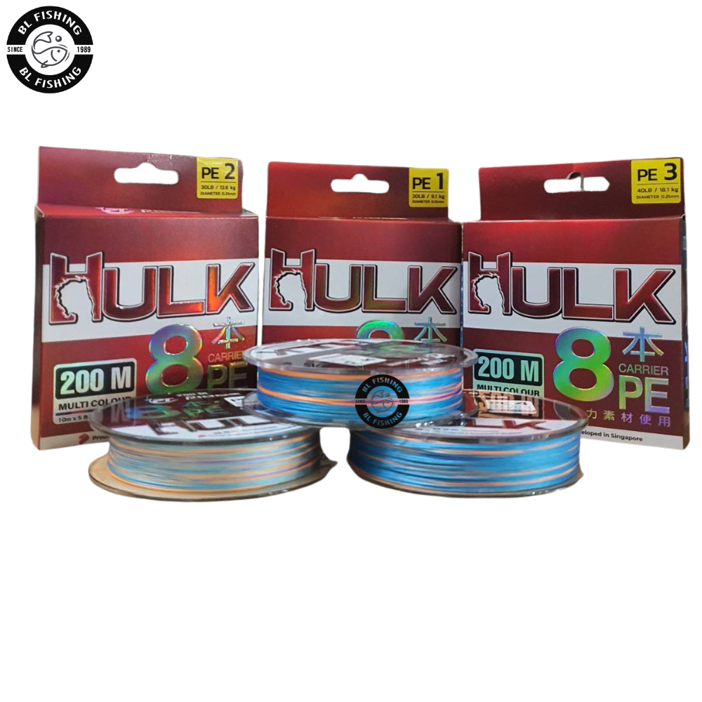 สาย PE8 HULK 200m pioneer  สี MULTIPLE COLOR pioneer