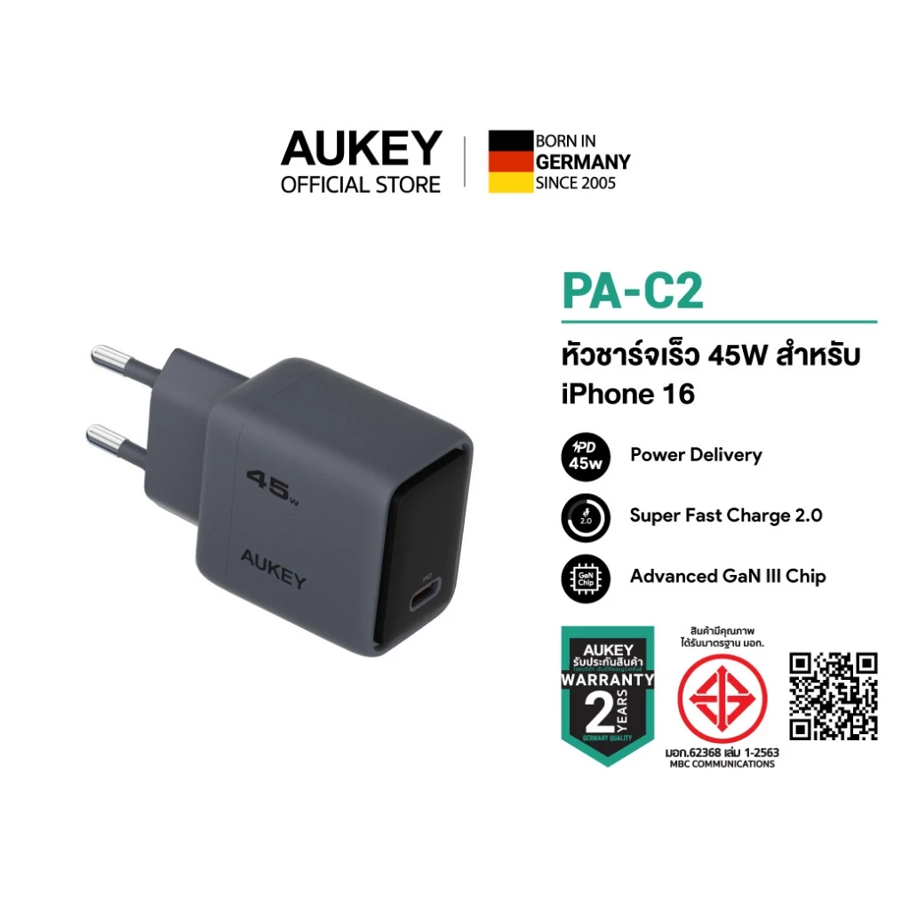 AUKEY PA-C2 Comet 45W หัวชาร์จ GaN ชาร์จเร็ว PD/PPS ชาร์จไว Samsung S25 และ iPhone 17 ไม่ต้องรอนาน!