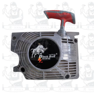 BLACKBULL ชุดสตาร์ท ลานดึงสตาร์ท เลื่อยยนต์ 5800 กระทิงดำ รุ่นดึงเบา (คละสี) **ส่งเร็ว ของแท้100%**