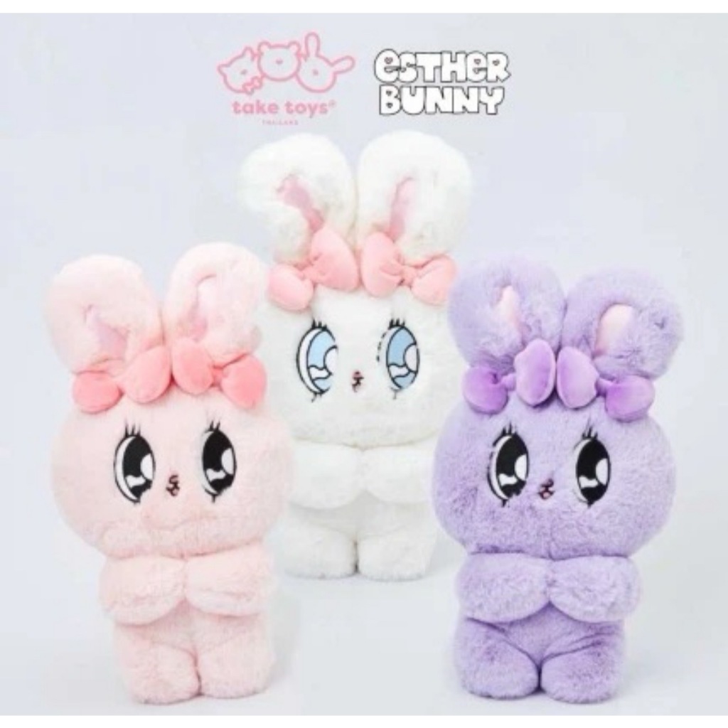 Esther Bunny 14 inch - ตุ๊กตาเอสเธอร์บันนี่ 14 นิ้ว