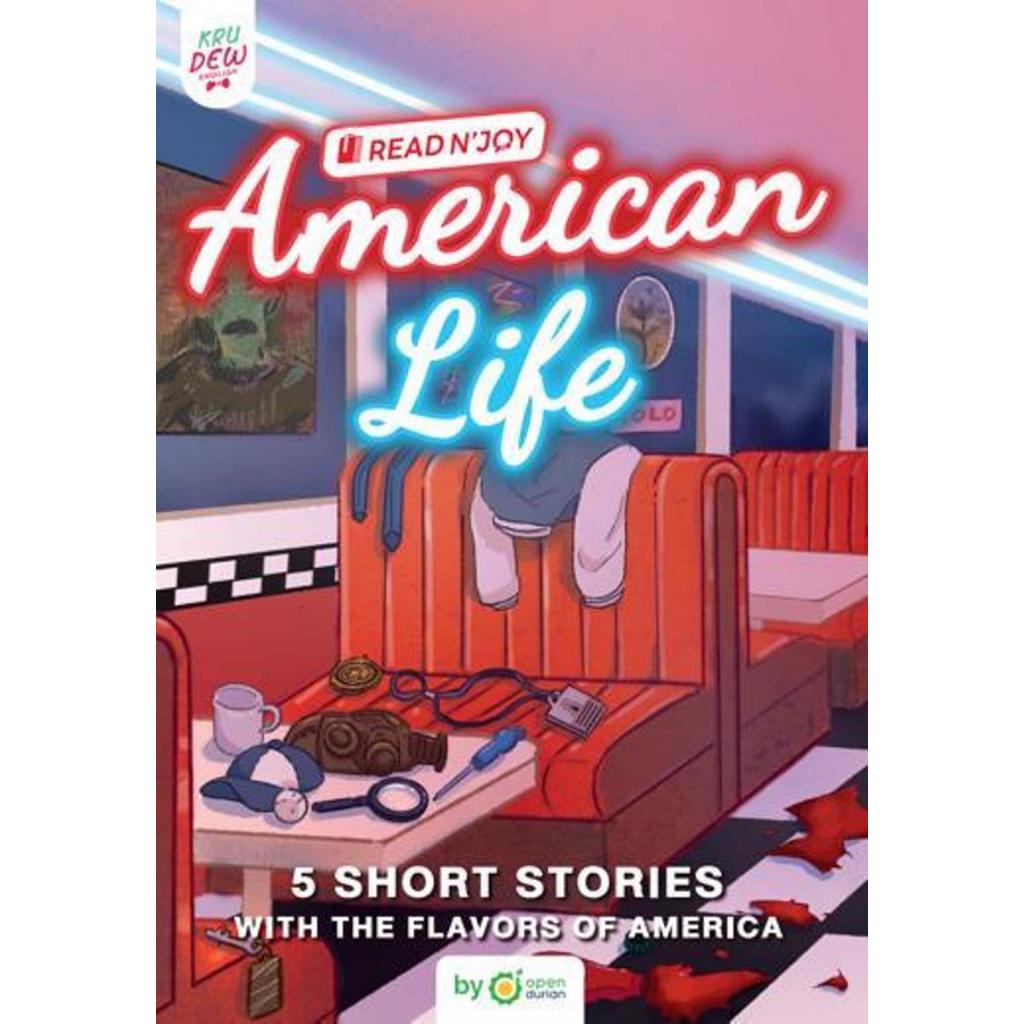 หนังสือRead N' Joy: American Life#ครูดิว OpenDurian