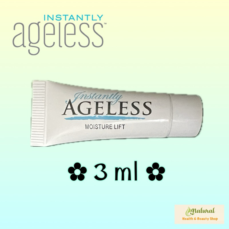 ครีมยกกระชับผิว ครีมโบท็อกซ์ Instantly Ageless® Moisture Lift- Day/Night Moisture (ขนาดทดลอง 3 ml)
