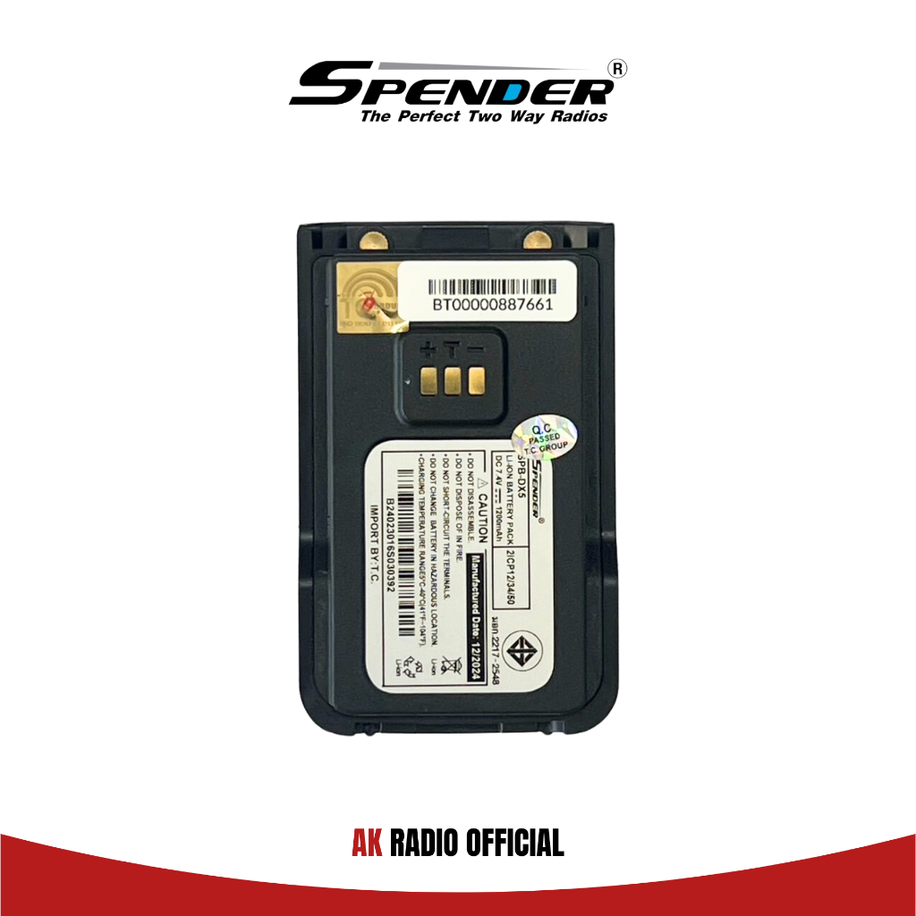 แบตเตอรี่วิทยุสื่อสาร Speeder รุ่น SP-DX5 PLUS 0.5W รับประกัน 6 เดือน ของแท้จากศูนย์สเปนเดอร์ มีมอก. - รูปที่ 2