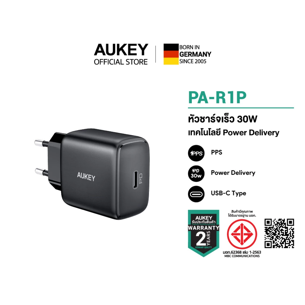 [สำหรับ iPhone 17] AUKEY PA-R1P หัวชาร์จเร็ว 30W GaN III หัวชาร์จเร็ว iPhone รองรับเทคโนโลยี PD PPS