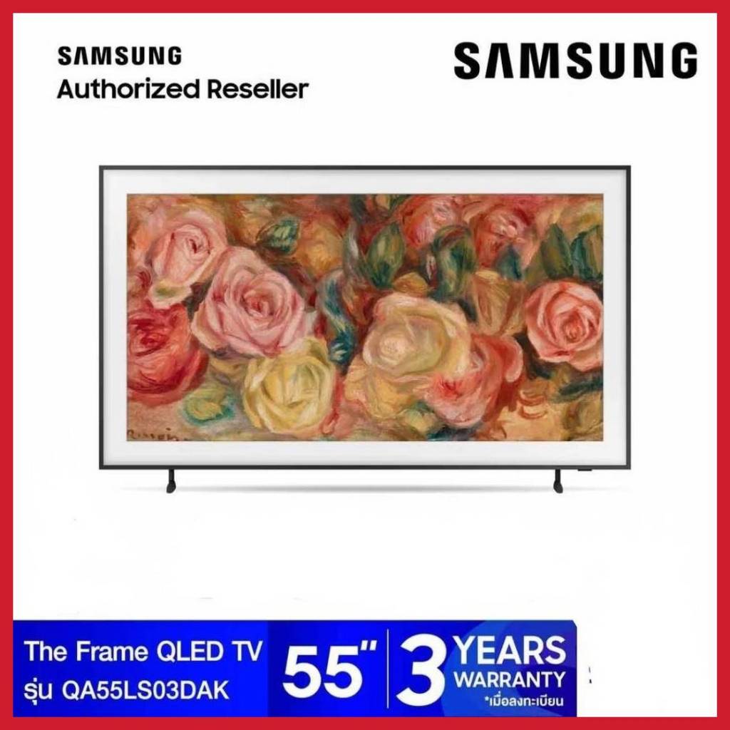 SAMSUNG THE FRAME 4K Smart TV 55LS03D 55นิ้ว รุ่น QA55LS03DAKXXT