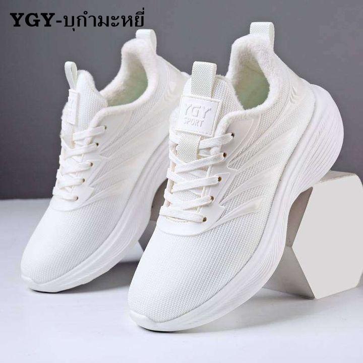 YGY-รุ่นบุขนกำมะหยี่ด้านใน สีขาวล้วน พื้นนุ่ม สวมใส่สบาย น้ำหนักเบา เหมาะสำหรับทุกวัย ไซส์ 36-42 – โปรปัง