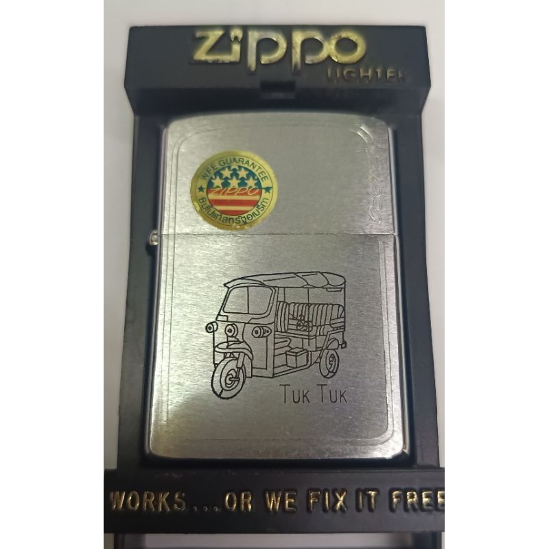 Zippo ไฟแช็ค รุ่นเก่า ของแท้ ลายตุ๊กตุ๊ก ลิมิเตด ซิปโป้