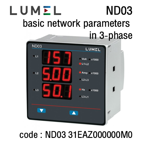 ดิจิตอลร์มิเตอร์ 3 เฟส/ 3 Phase Digital Meter ND03- LUMEL