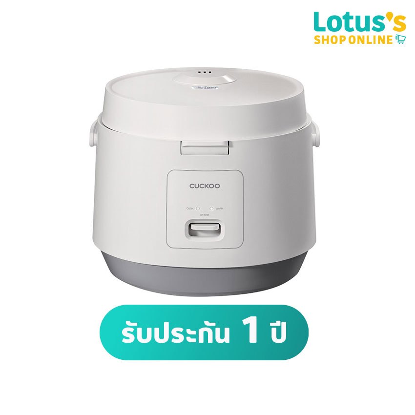 คู๊กคู หม้อหุงข้าว อุ่นทิพย์ ความจุ 1.8 ลิตร รุ่น CR-1095 CUCKOO RICE COOKER 1.8 L. #CR-1095