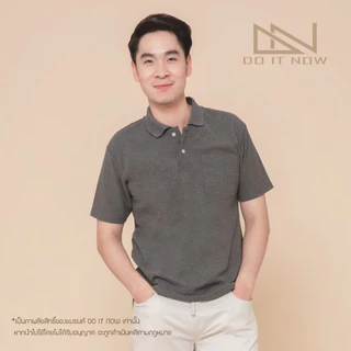 🔥เสื้อโปโล (ชาย) 5 สีเอิร์ธโทน🔥 By Do it now สินค้าคุณภาพ จากแห่งผลิตโดยตรง!!