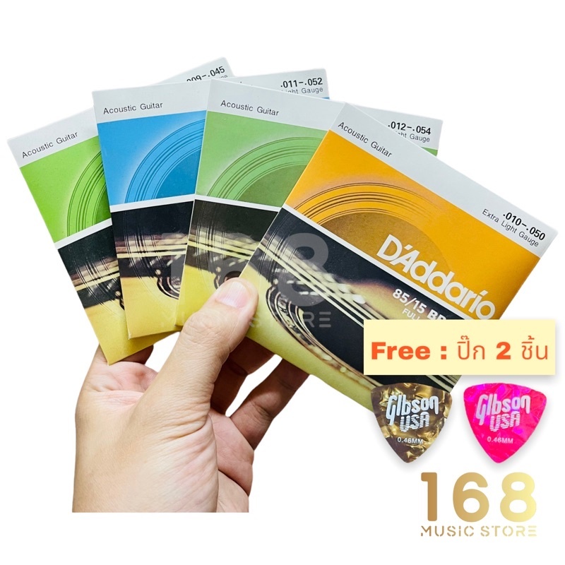 ครบชุด สายกีต้าร์โปร่ง EZ890 EZ900 EZ910 EZ920 สายกีต้าร์โปร่ง และ สายกีต้าร์โปร่งไฟฟ้า 85/15