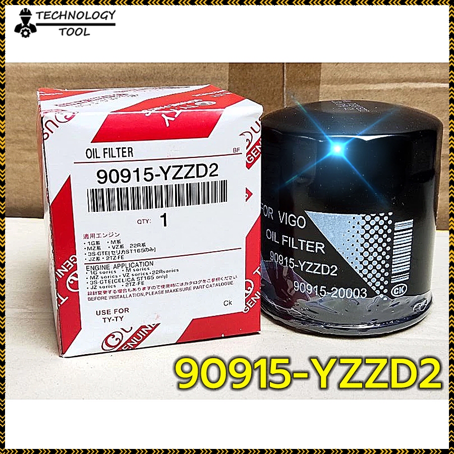 【แท้ศูนย์】แท้ TOYOTA Oil Filter 90915-YZZD2 กรองน้ำมันเครื่อง VIGO FORTUNER COMMUTER REVO INNOVA 1JZ 2JZ กรองโซล่าวีโก้