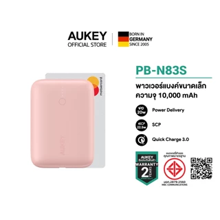 AUKEY PB-N83S พาวเวอร์แบงชาร์จเร็ว PowerPlus Sprint 10000mAh 22.5W PD&QC3.0