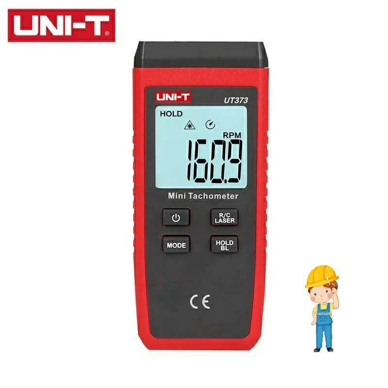 UNI-T UT373 เครื่องวัดความเร็วรอบแบบเลเซอร์ วัดจำนวนรอบ count และ RPM คุณภาพดี