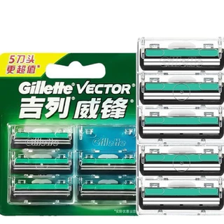 ยิลเลตต์ เวคเตอร์ ด้ามมีดโกนหนวด พร้อมใบมีด ระบบ Gillette Vector System