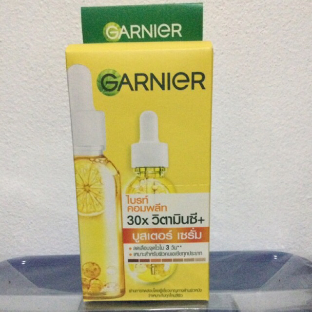 การ์นิเย่ 30xวิตามินซี บูสเตอร์ เซรั่ม ไบรท์ คอมพลีท) Garnier 30xVitamin C Booster Serum Bright Complete 7.5 ml.