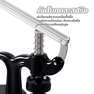 evebell เครื่องมือซ่อมนาฬิกา เครื่องมือกดอัดฝาหลังนาฬิกา สำหรับการเปลี่ยนถ่าน มีหัวกด 12 ชิ้น