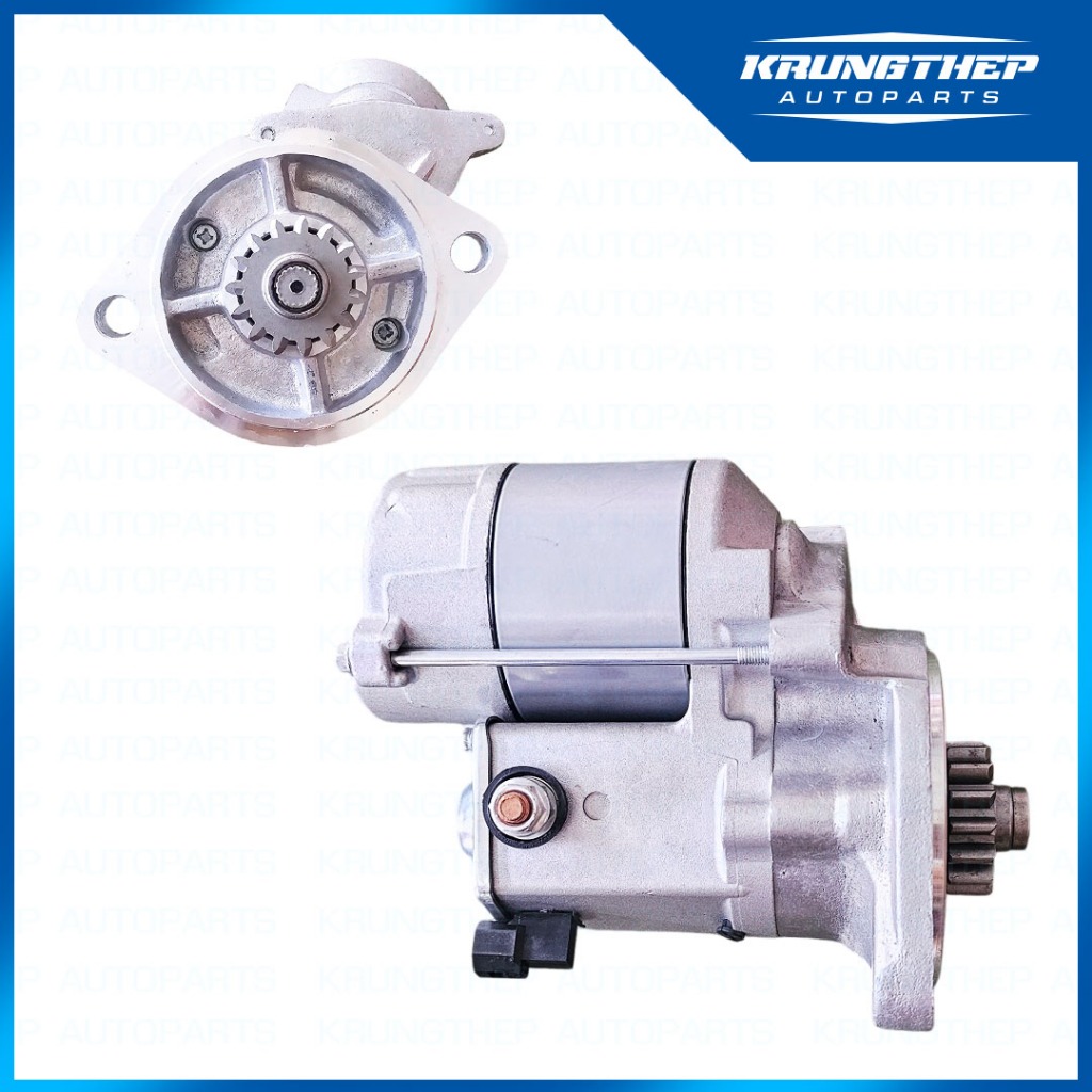 ไดสตาร์ท YANMAR 3NTV 84 *เสื้อเงิน* 15ฟันเฟือง (สินค้า Re-built)