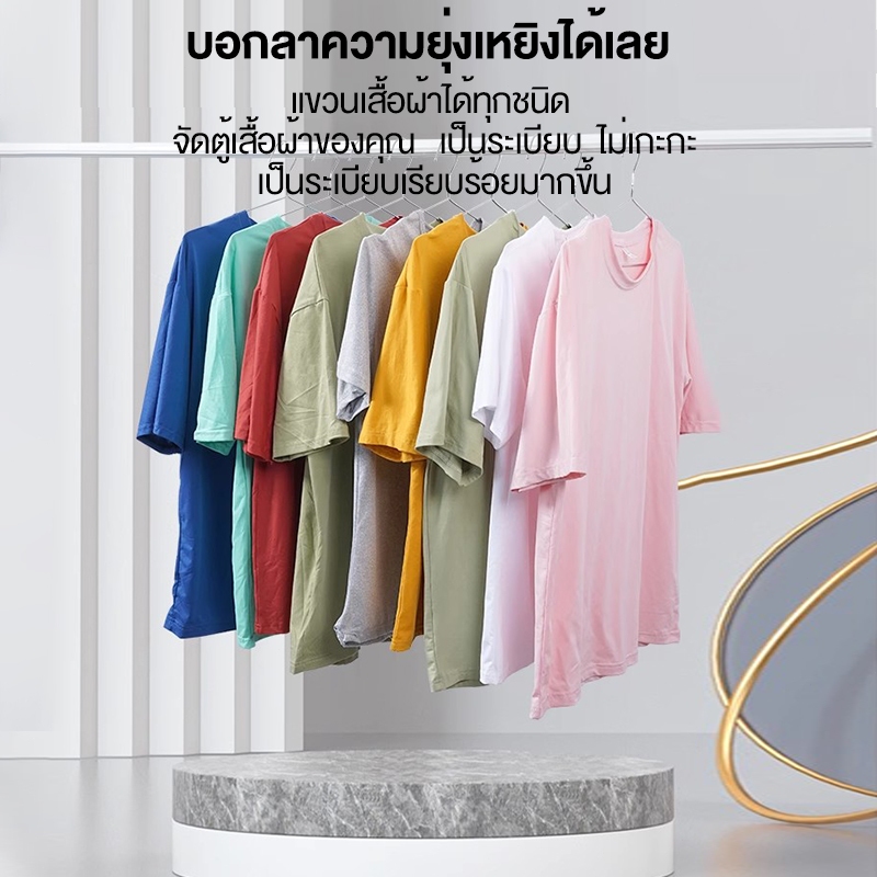 QUANU ไม้แขวนเสื้อ สแตนเลส ราวตากผ้า ยาว 32/40/45cm บรรจุ 10 ชิ้น สแตนเลสคุณภาพสูง กันน้ำและกันสนิม สวย ทนทาน แข็งแรง - รูปที่ 4