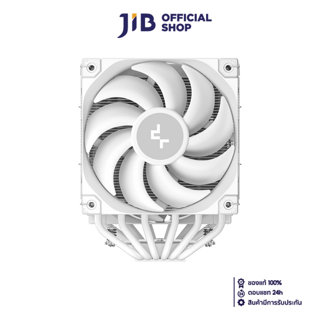 CPU AIR COOLER (พัดลมซีพียู) DEEPCOOL AK620 DIGITAL PRO WH (WHITE)