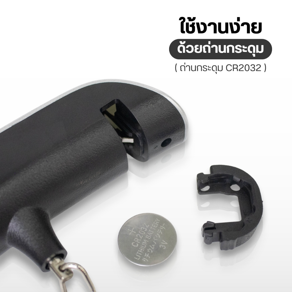 เครื่องชั่งดิจิตอลแบบแขวน เครื่องชั่งกระเป๋า ชั่งได้สูงสุดถึง 50kg แบบดิจิทัล มองเห็นชัด Meka.trend