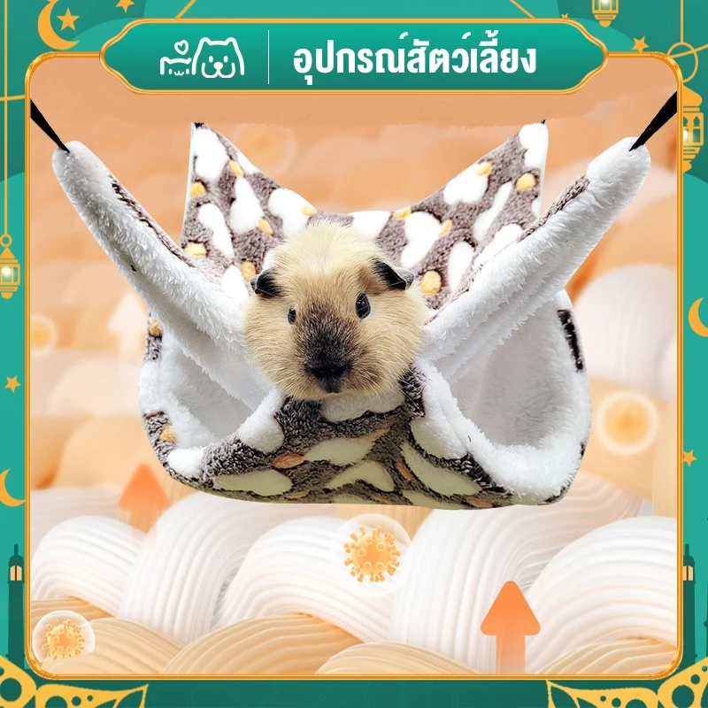 ðšHipetime offical shopðšāđāļāļĨāļāļāļāđāļ 2 āļāļąāđāļ āđāļāļĨāļāļđāļāļēāļĢāđ āđāļāļĨāļāļĢāļ°āļĢāļāļ āļāļĩāđāļāļāļāļāļđāļāļēāļĢāđ āļāļĢāļ°āļĢāļāļ āđāļĨāļ°āļŠāļąāļāļ§āđāđāļĨāđāļāļāļ·āđāļāđ (āđāļāļĨāļāļāļāđāļ 2 āļāļąāđāļ)