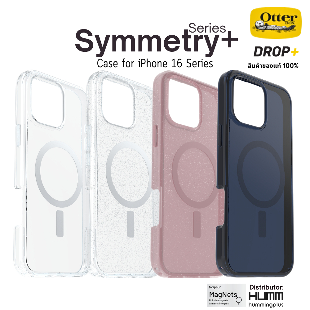 OtterBox Symmetry Clear Magnets Case เคสกันกระแทก สำหรับ iPhone 16 I 16 Plus I 16 Pro I 16 Promax