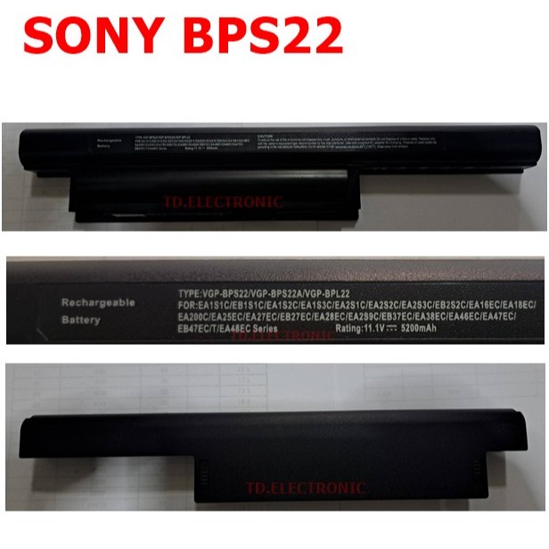 BATTERY SONY BPS22 / แบตเตอรี่โน๊ตบุ๊ค SONY BPS22