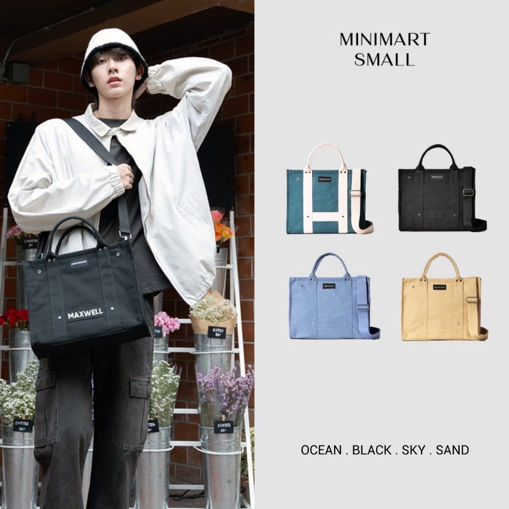 ABDSTORE | Minimart Bag กระเป๋าผ้าแคนวาส by Ambassador 6004